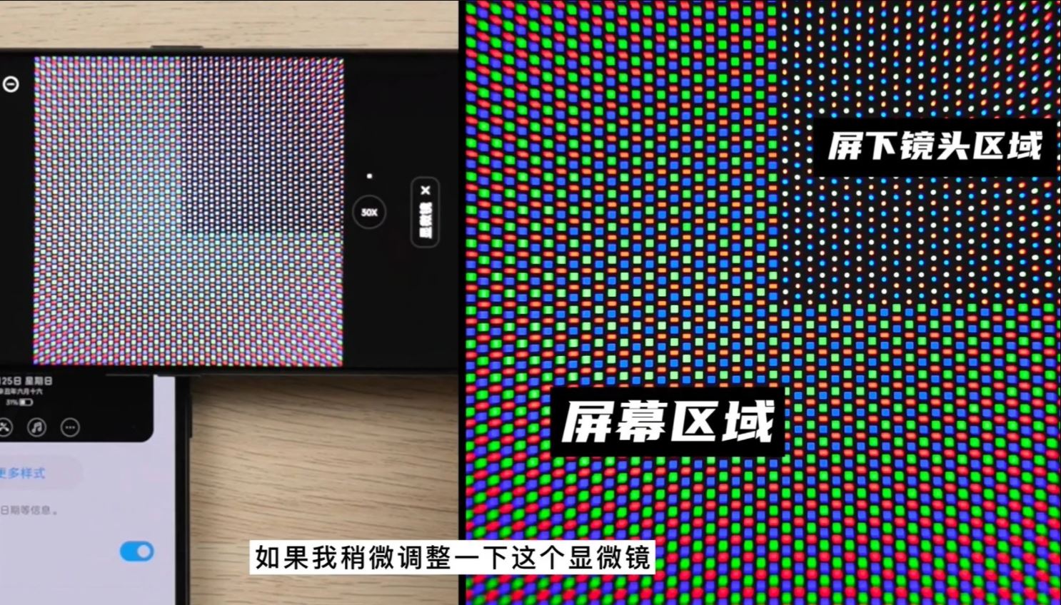 ZTE ra mắt smartphone với camera ẩn dưới màn hình thế hệ mới, giá từ 7.7 triệu đồng - Ảnh 3.