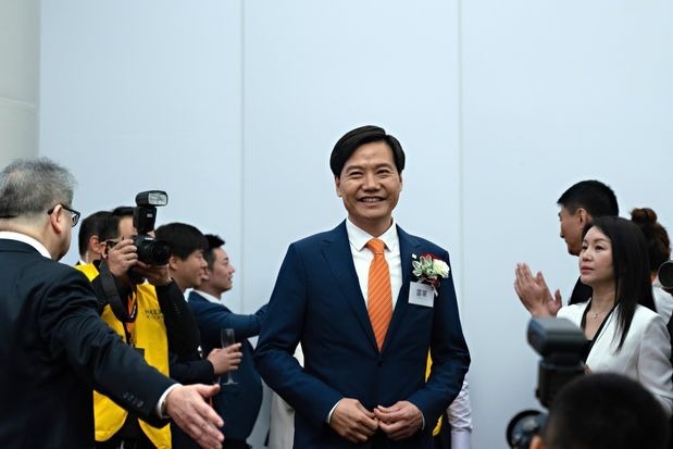 Ông Lei Jun, Chủ tịch kiêm CEO Xiaomi tại Sở giao dịch chứng khoán Hong Kong vào tháng 7/2018.